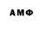 ГАШ 40% ТГК Dani ll