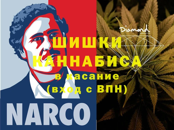марихуана Костерёво