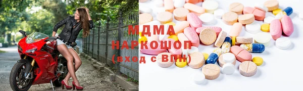 спиды Козельск
