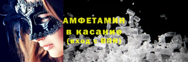 гашишное масло Кодинск