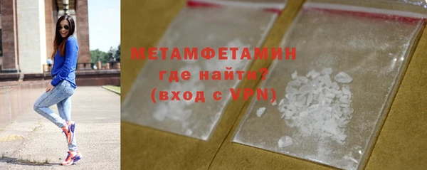 марихуана Костерёво