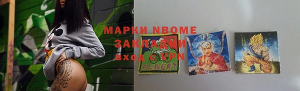 спиды Козельск