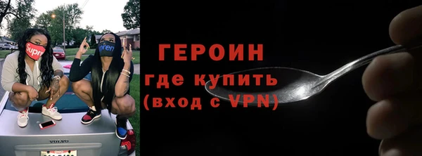 apvp Архангельск