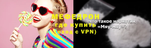 Альфа ПВП Коряжма