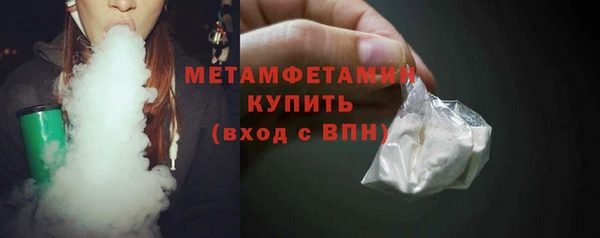 дживик Козловка