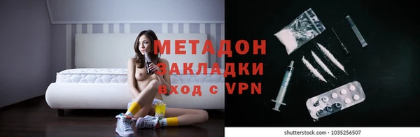 Альфа ПВП Коряжма