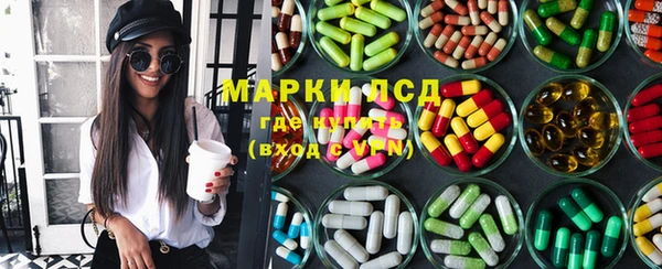 Альфа ПВП Коряжма