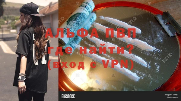 марихуана Костерёво