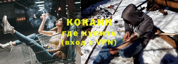спиды Козельск