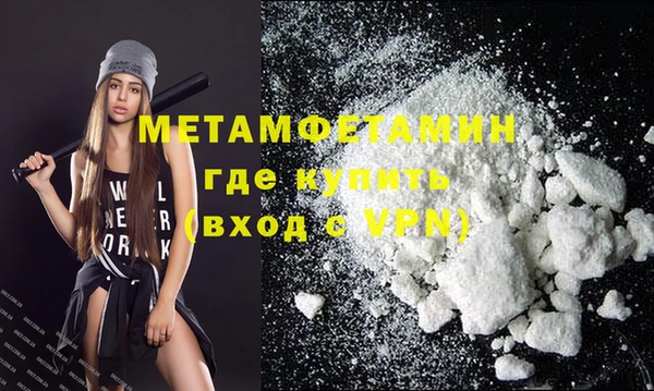 гашишное масло Кодинск
