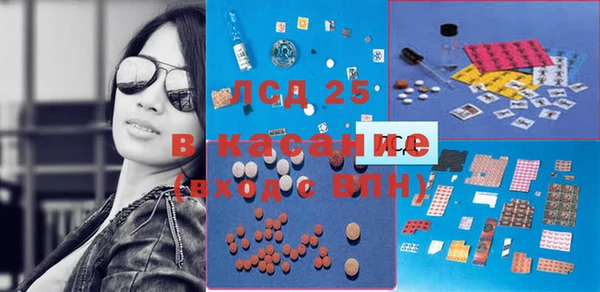 гашишное масло Кодинск