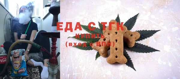 спиды Козельск