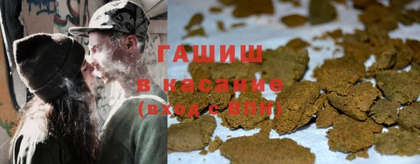 Альфа ПВП Коряжма