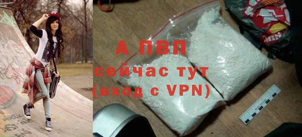 гашишное масло Кодинск