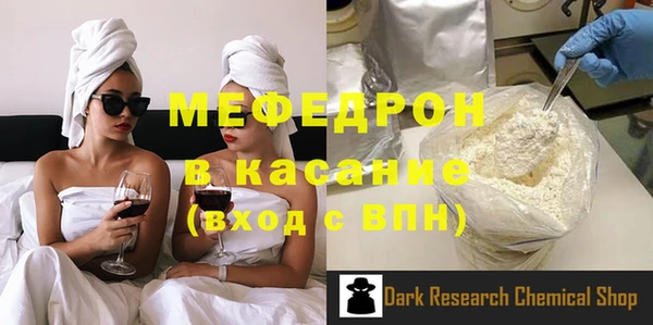 дживик Козловка