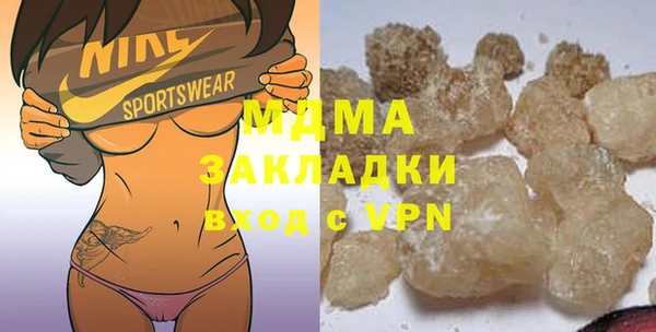 дживик Козловка
