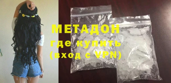 дживик Козловка