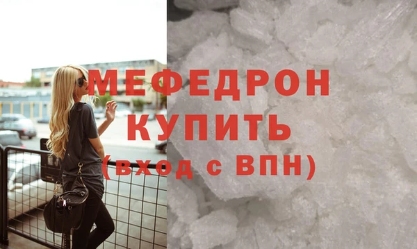 спиды Козельск