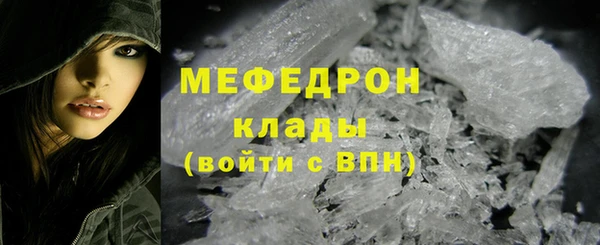 спиды Козельск